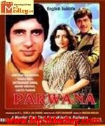 Parwana 1971 song download